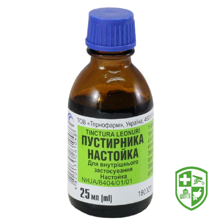 Пустирника настойка настойка 25.мл