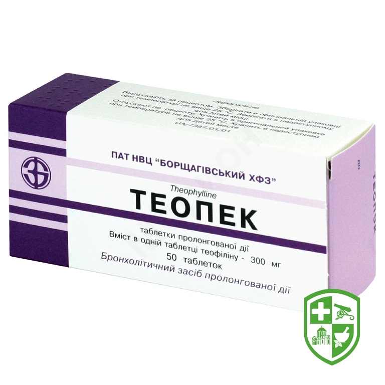 Теопек табл. пролонг. 300 мг №50