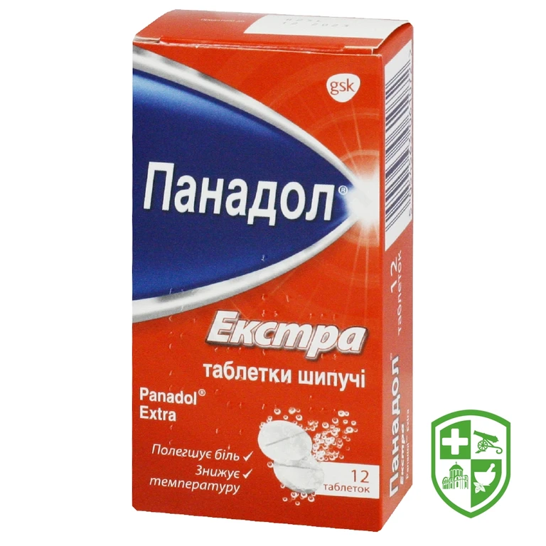 Панадол екстра табл. шип. №12