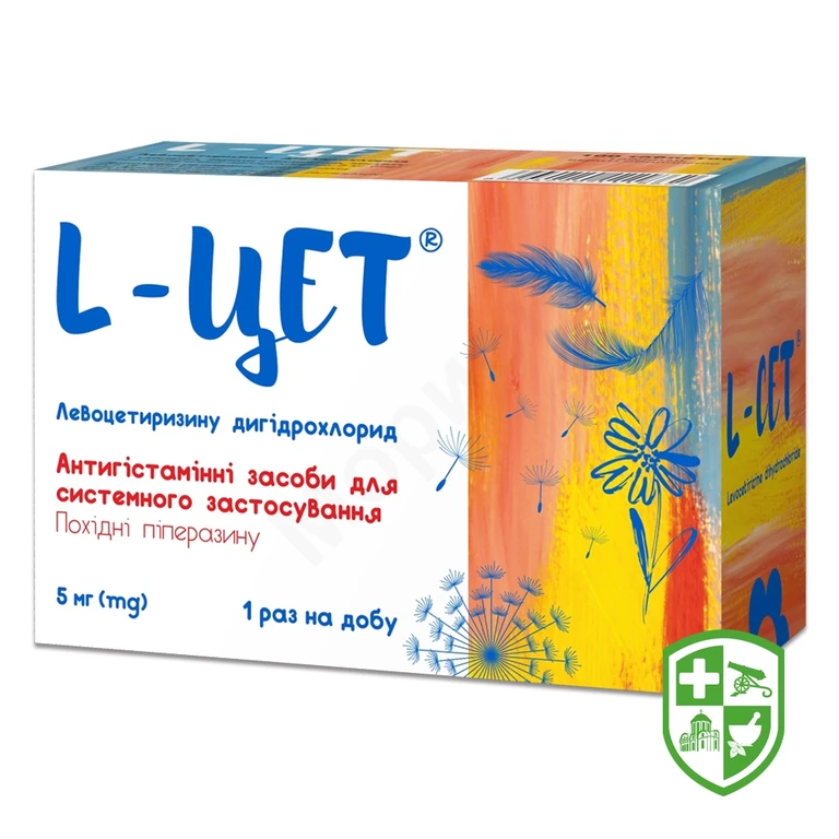 L-Цет табл. 5 мг №100