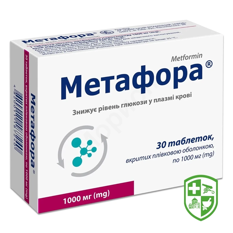 Метафора табл. 1000 мг №30