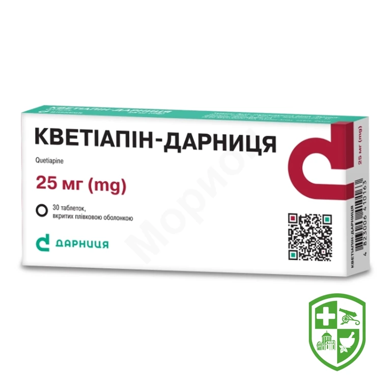 Кветіапін табл. 25 мг №30