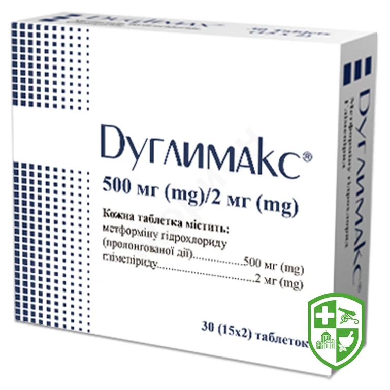 Дуглимакс табл. 500 мг + 2 мг №30