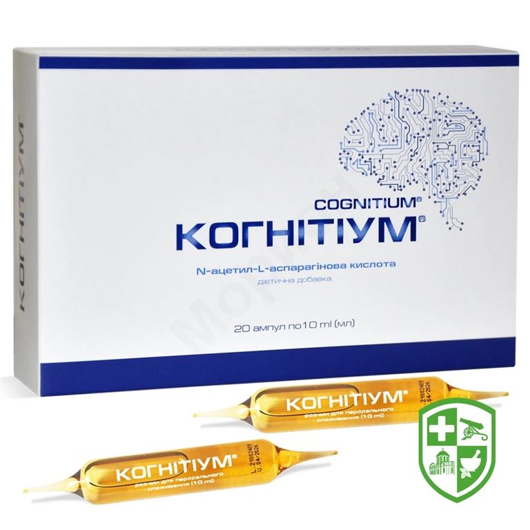 Когнітіум р-н д/перорал. застос. амп. 10 мл