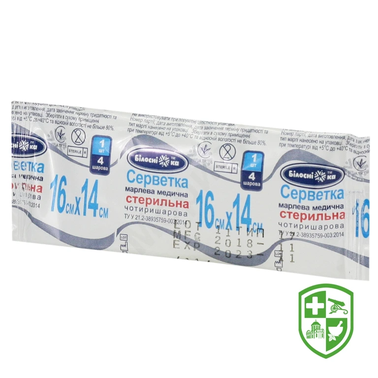Серветка марлева стерильна 16 см * 14 см, 8 см * 4 см, тип 17, 4-х шарова