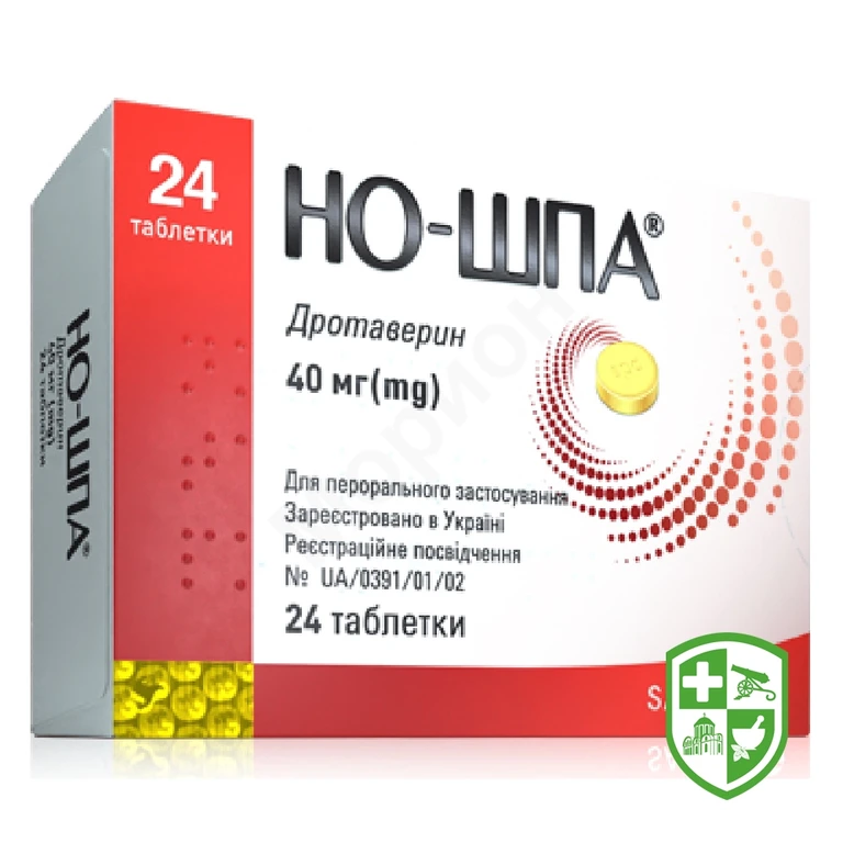 Но-шпа табл. 40 мг №24
