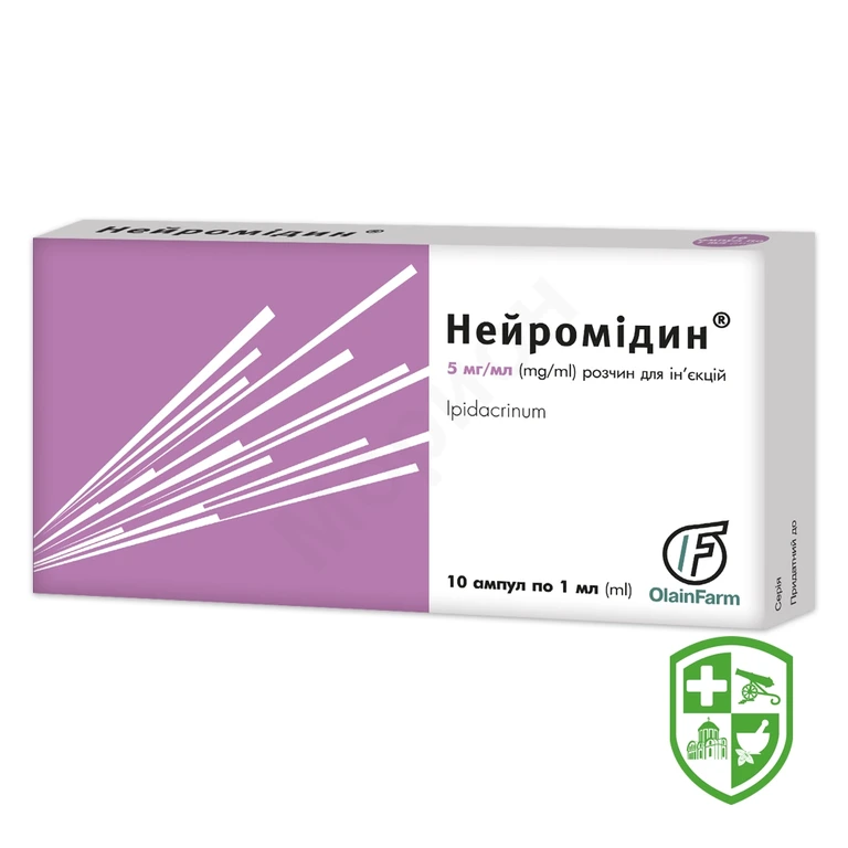 Нейромідин®
