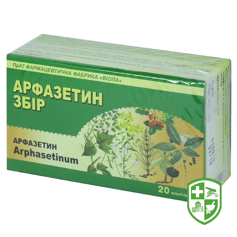 Арфазетин збір 1.5г №20