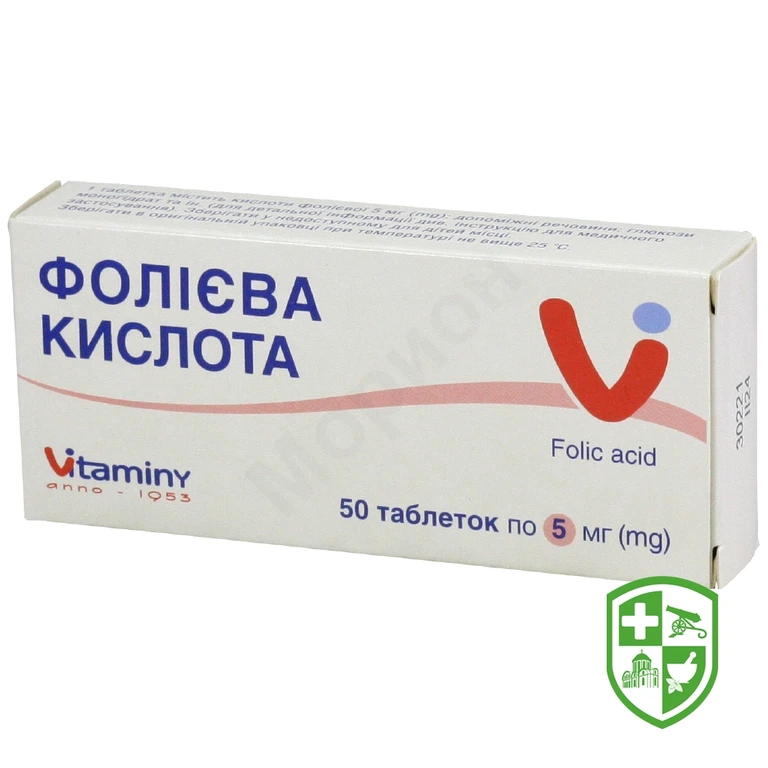 Фолієва кислота табл. 5 мг №50