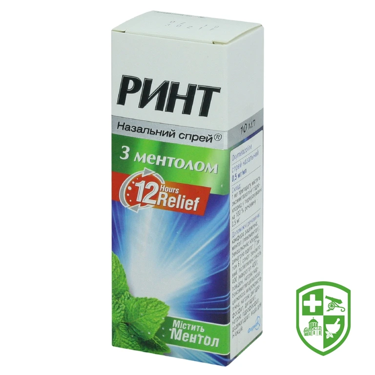 Ринт з ментолом спрей назал. 0,05 % 10.г