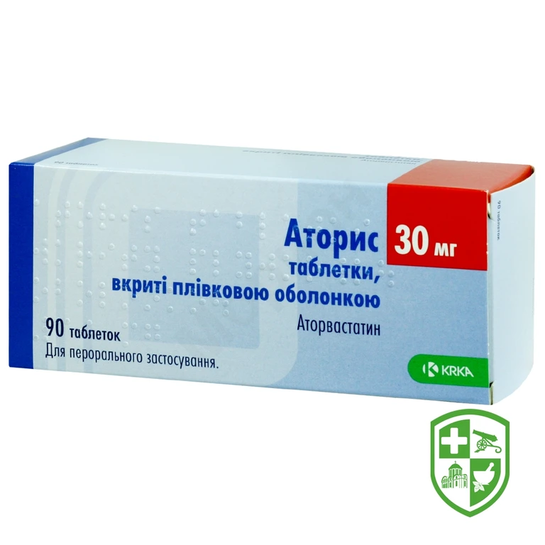 Аторис табл. 30 мг №90
