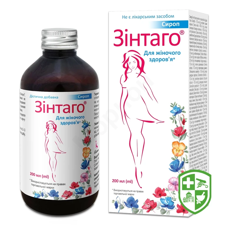 Зінтаго сироп фл. 200 мл