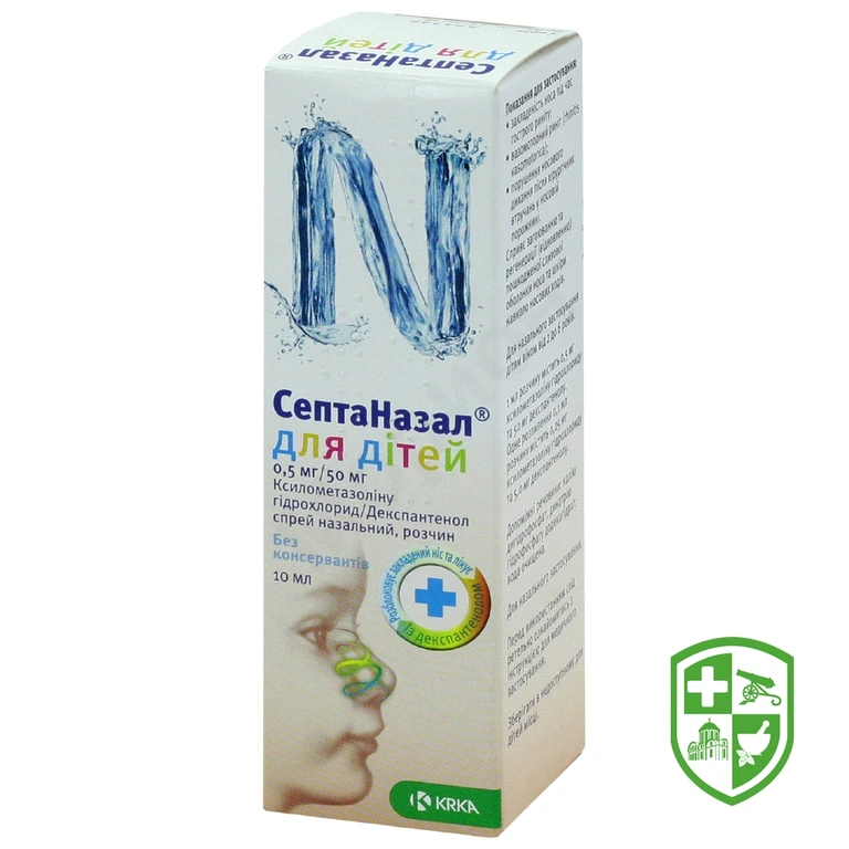 Септаназал для дітей спрей назал. 10.мл №1