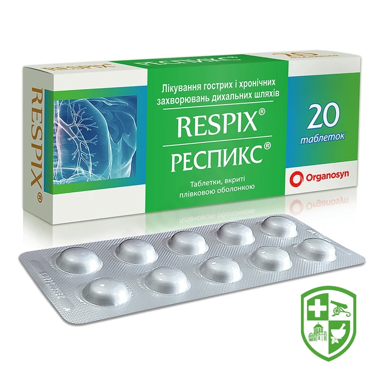 Респикс табл. №20