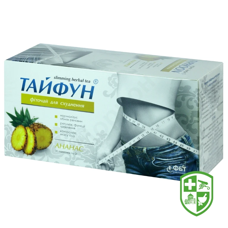 Фіточай Тайфун для схуднення пакет 2 г, ананас