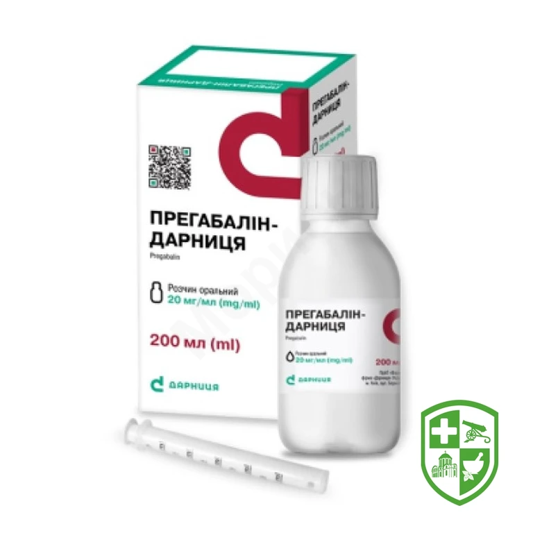 Прегабалін р-н оральн 20 мг/мл 200.мл №1