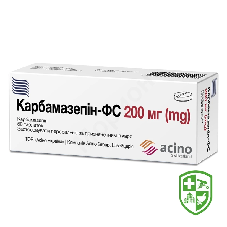 Карбамазепін табл. 200 мг №50