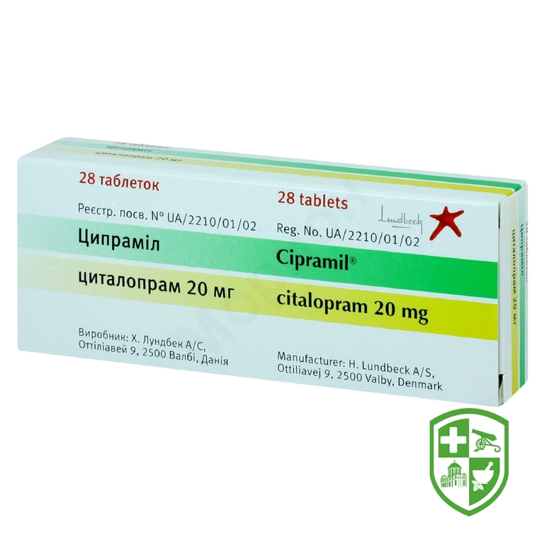 Ципраміл табл. 20 мг №28