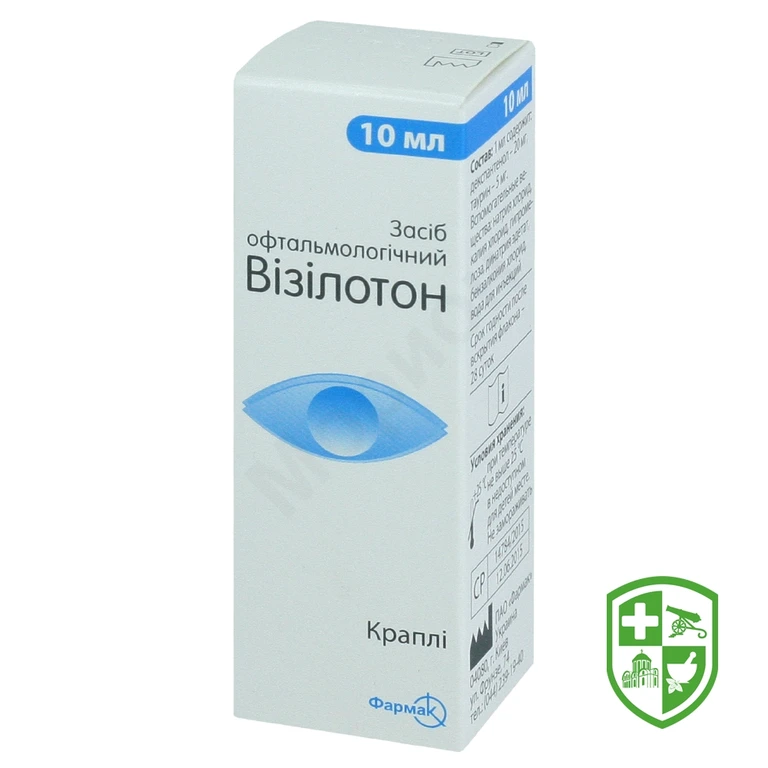 Візілотон 10 мл