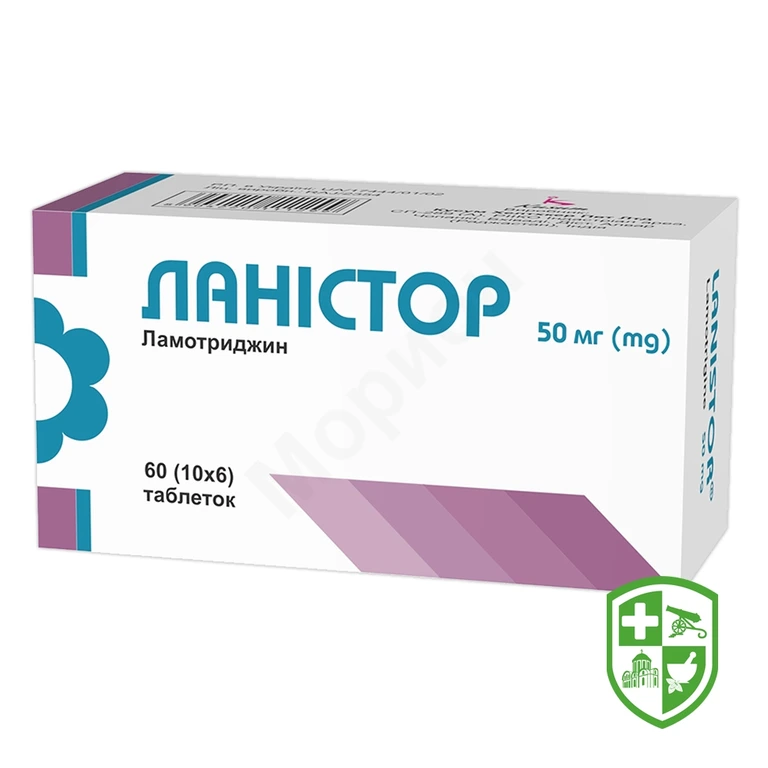 Ланістор табл. 50 мг №60