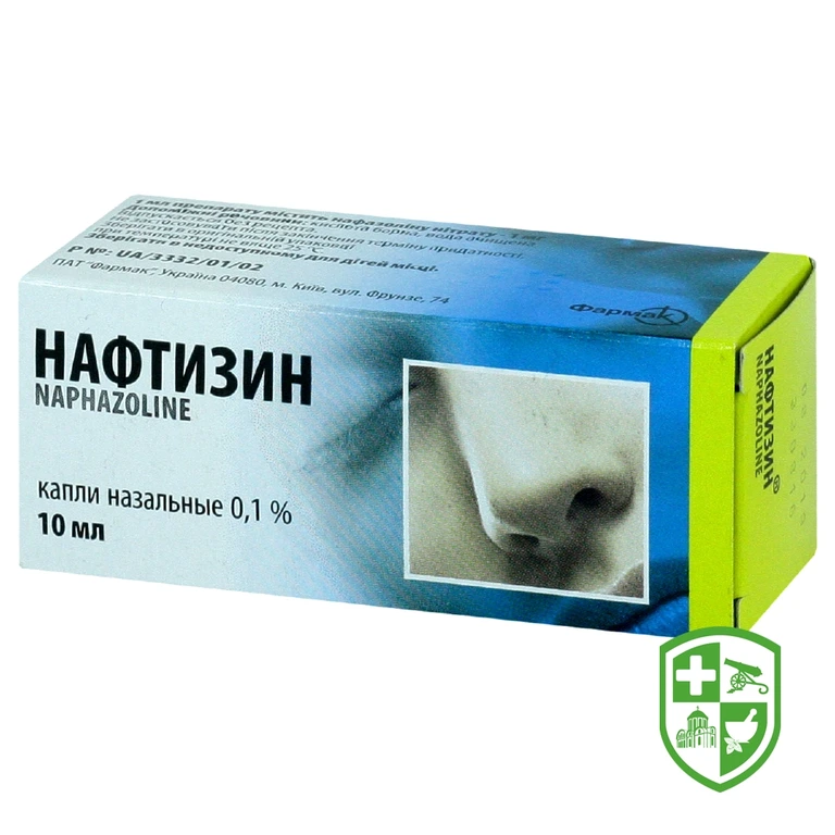 Нафтизин крап. назал. 0,1 % 10.мл флакон скл. №1