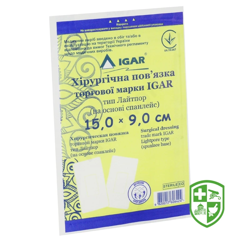 Пов'язка хірургічна Лайтпор Ігар 15 * 9 см, тип лайтпор, спанлейс