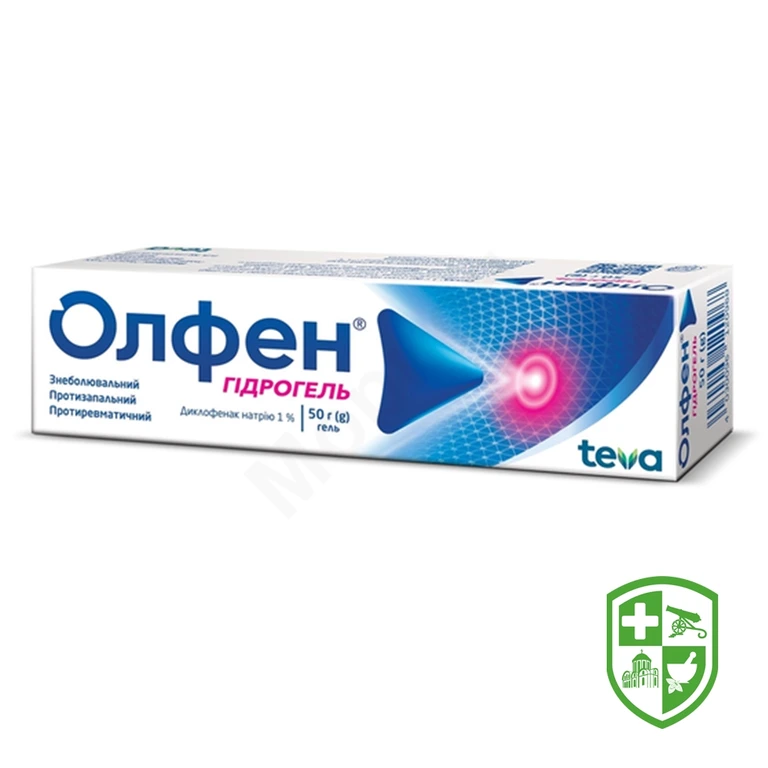 Олфен гель 1 % 50.г