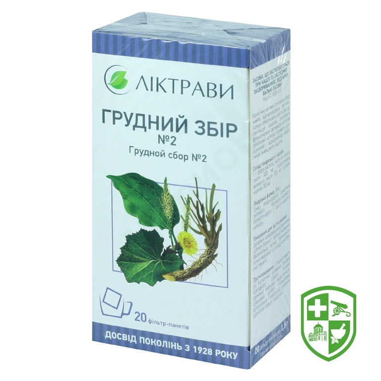 Грудний збір №2 збір 1.5г №20