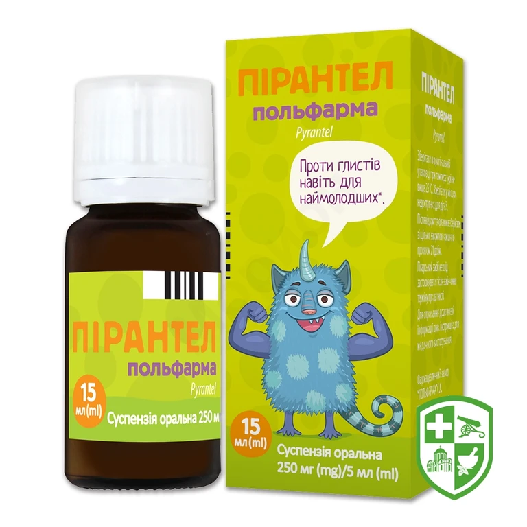 Пірантел Польфарма