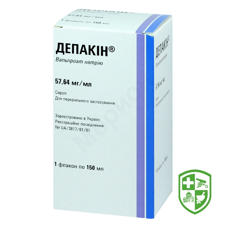 Депакін сироп 57,64 мг/мл 150.мл №1