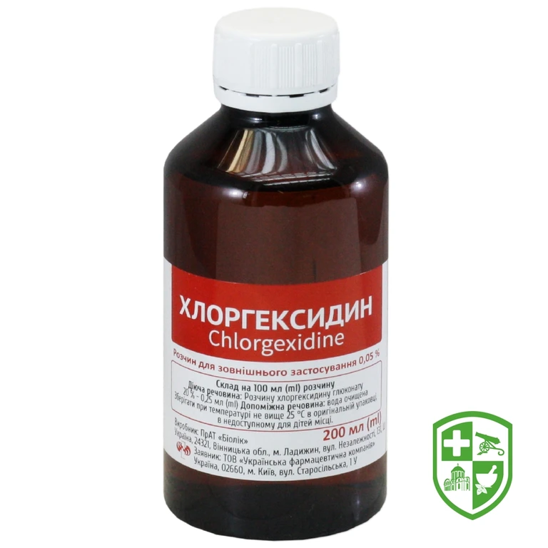 Хлоргексидин р-н 0,05 % 200.мл