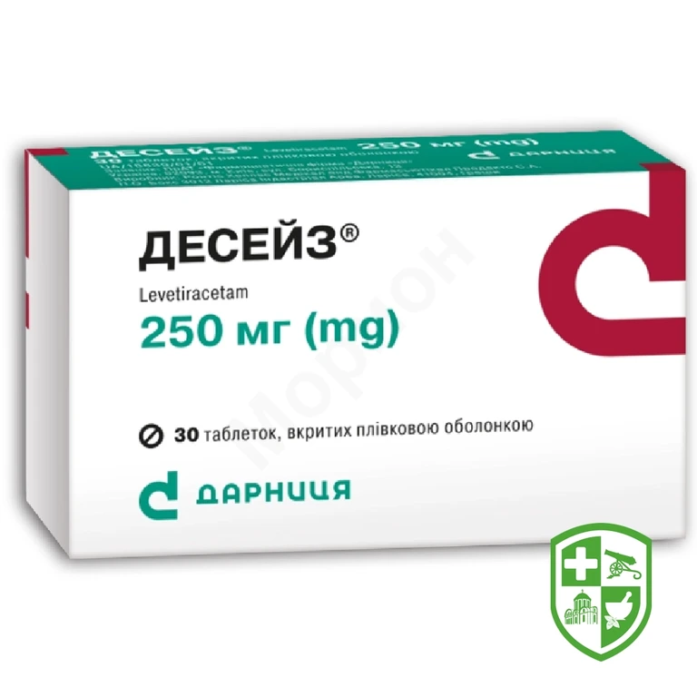 Десейз табл. 250 мг №30