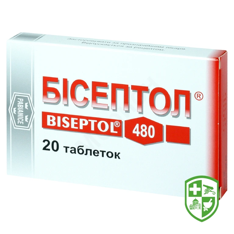 Бісептол табл. 400 мг + 80 мг №20