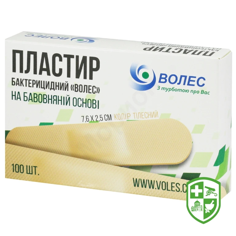 Лейкопластир бактерицидний Волес 7,6 см * 2,5 см, на бавовняній основі