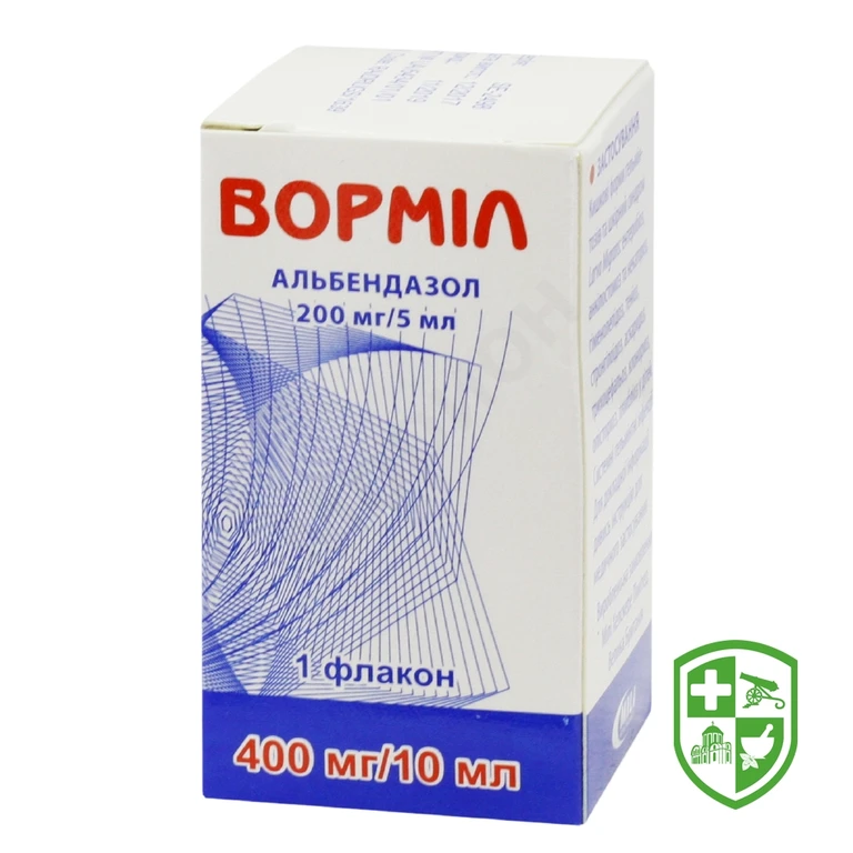 Ворміл сусп. орал. 200 мг/5 мл 10.мл №1