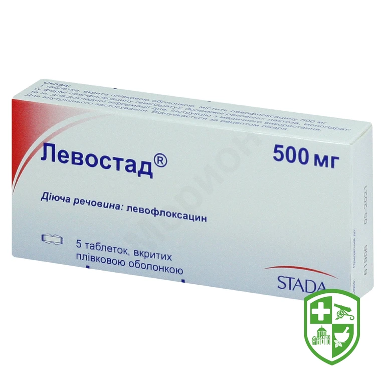 Левостад табл. 500 мг №5
