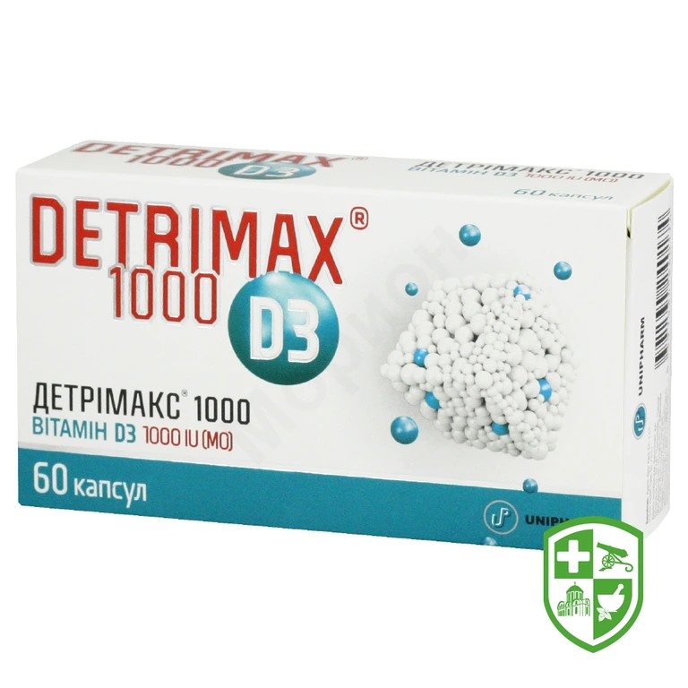 Детрімакс капс. 1000 МО
