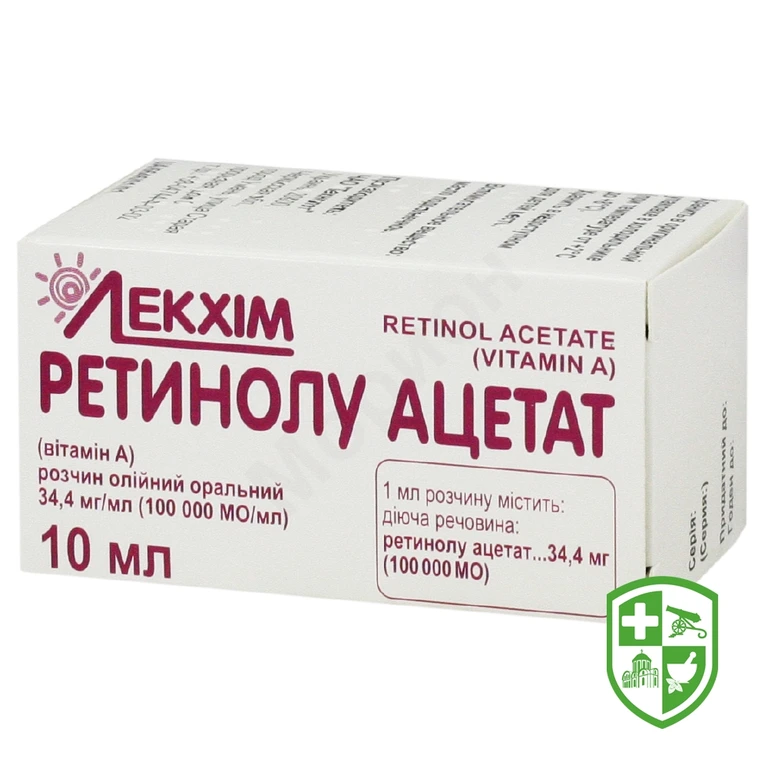 Ретинолу ацетат р-н олійн. 3,44 % 10.мл №1