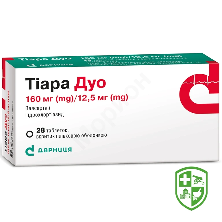 Тіара дуо табл. 160 мг + 12,5 мг №28