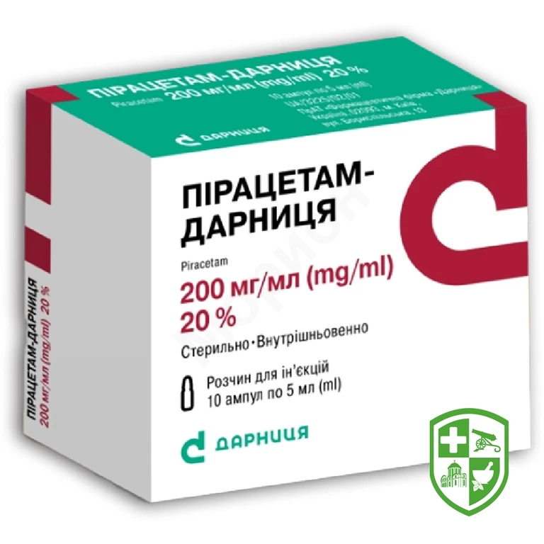 Пірацетам р-н д/ін. 200 мг/мл 5.мл №10
