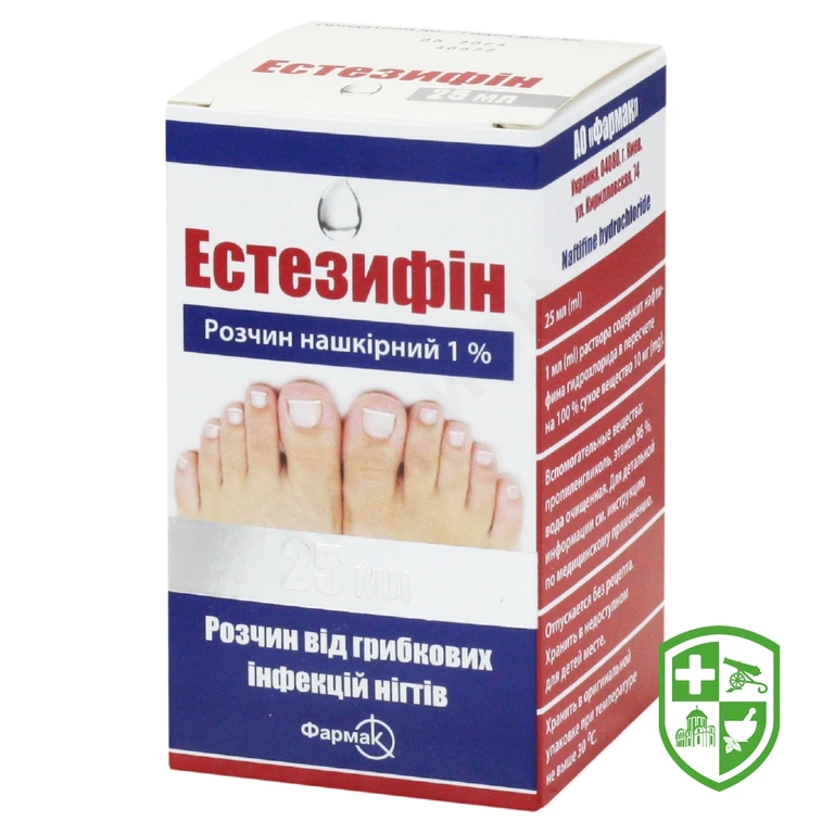 Естезифін р-н 1 % 25.мл №1