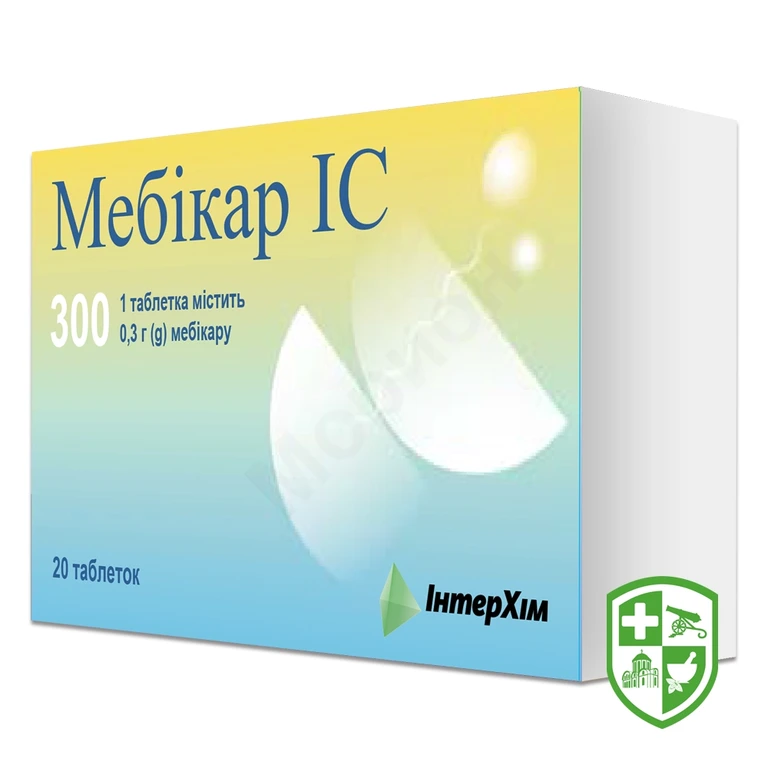 Мебікар табл. 0,3 г №20