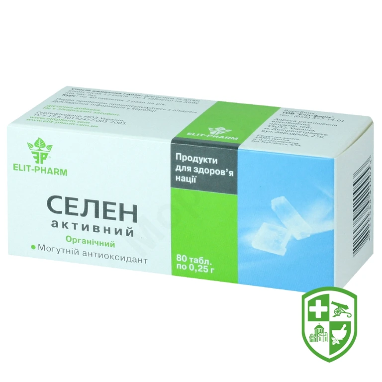 Мінеральний комплекс з селеном табл. 250 мг