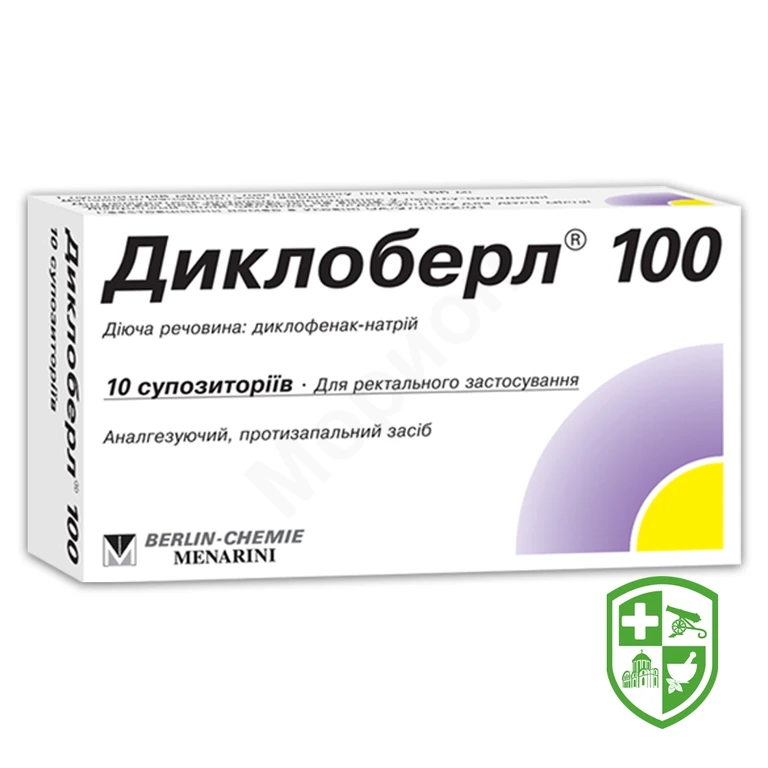 Диклоберл супп. 100 мг №10