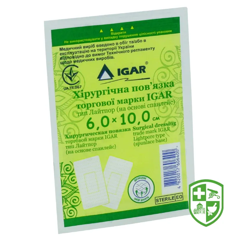 Лейкопластир бактерицидний Ігар 6 см * 10 см, лайтпор, хір. пов'язка, основа спанлейс