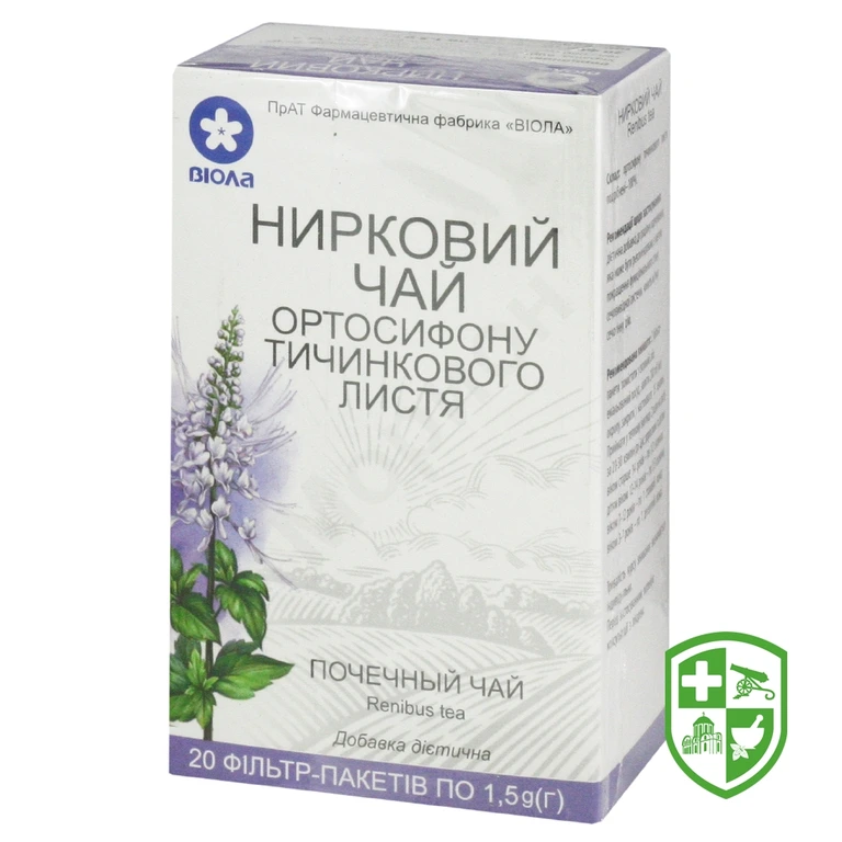 Нирковий чай фільтр-пакет 1,5 г