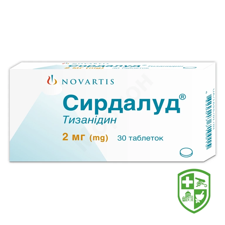 Сирдалуд табл. 2 мг №30