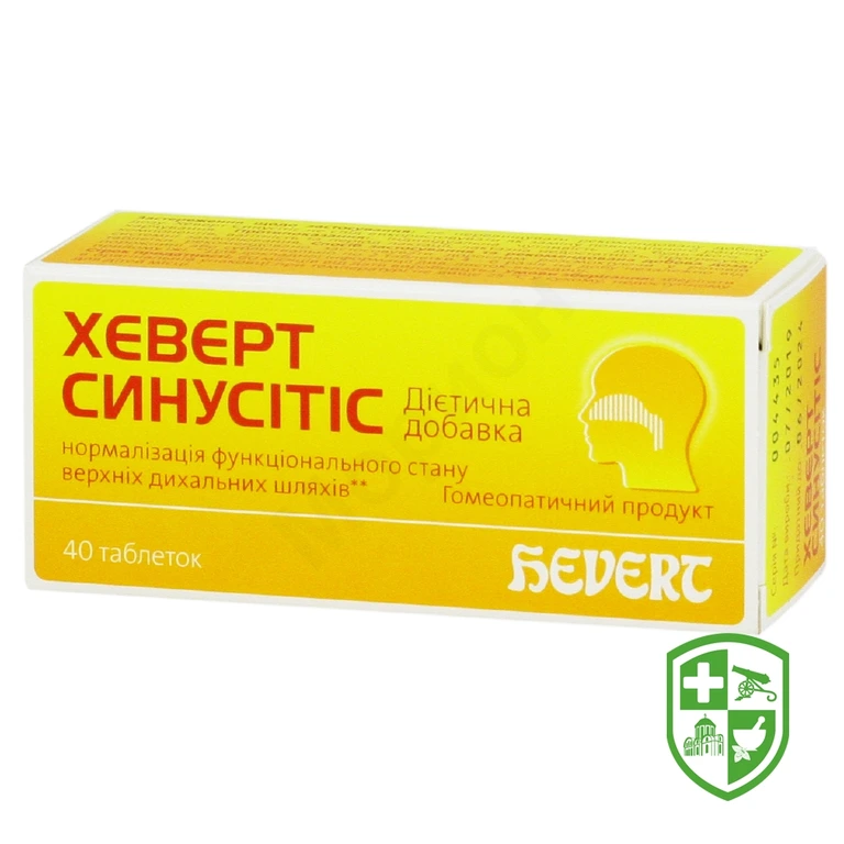 Хеверт синусітіс табл.