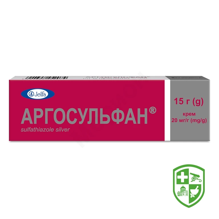 Аргосульфан крем 2 % 15.г №1