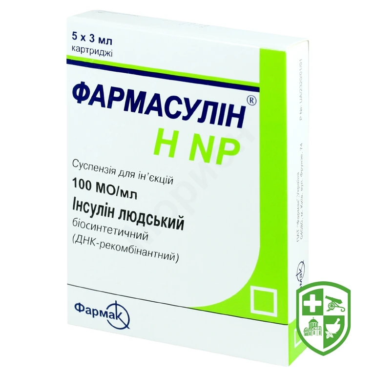 Фармасулін H NP сусп. д/ін. 100 МО/мл 3.мл №5
